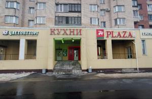 г. Санкт-Петербург, пр-кт. Славы, дом 40, 1 этаж вход с улицы г. Санкт-Петербург, пр-кт. Славы, дом 40, 1 этаж вход с улицы