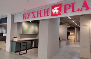г. Санкт-Петербург, ТЦ  г. Санкт-Петербург, ТЦ