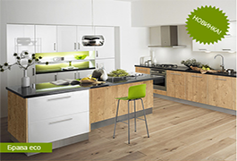 Выгода 35% от ПлазаРеал