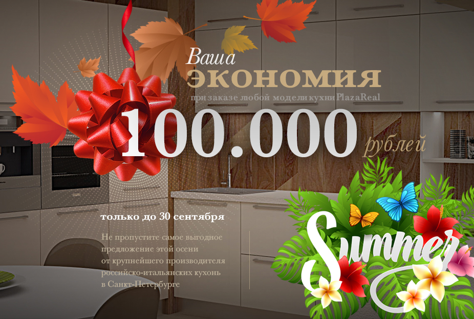 ACTION.jpg ACTION.jpg