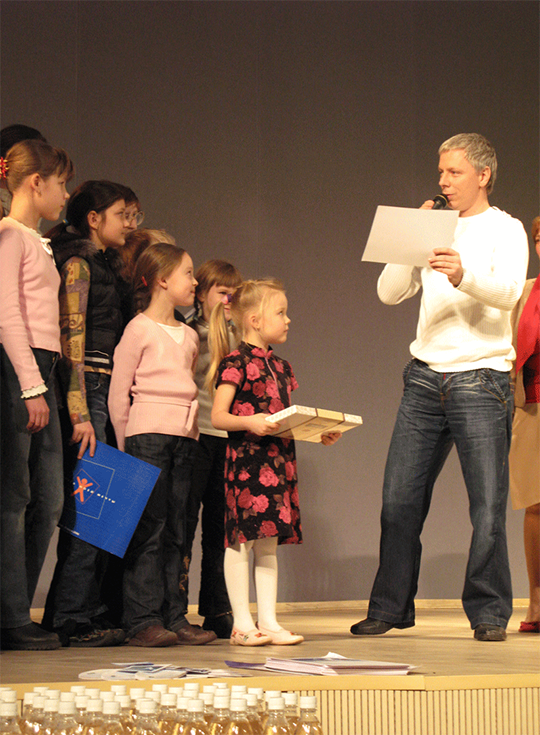 Выставка Планета Детства