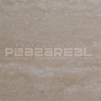 Travertino от ПлазаРеал