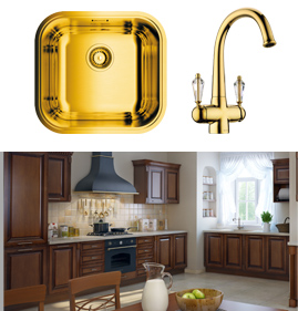 Скидка при покупке комплекта мойка+смеситель от PlazaReal