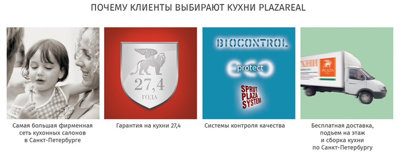 Баннер 3 Баннер 3