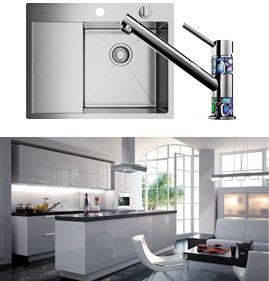 Скидка при покупке комплекта мойка+смеситель от PlazaReal