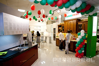 Торжественное открытие фирменного салона PlazaReal
