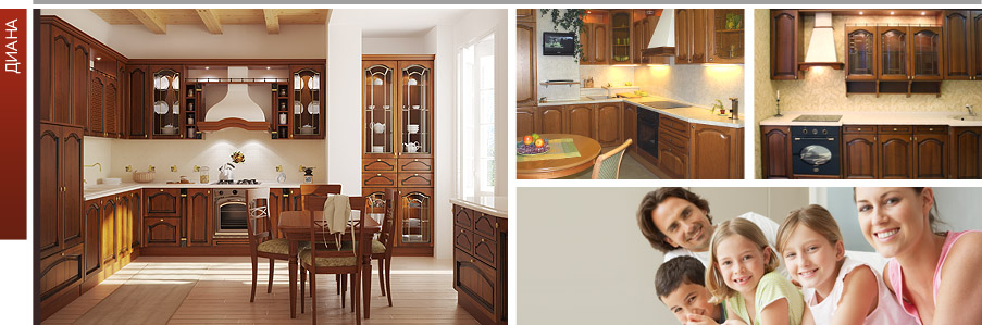 Скидка 7% на кухни Диана от ПлазаРеал