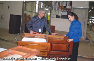 Как изготавливаются кухни ПлазаРеал