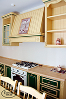 Распродажа образца из премиум-линии кухонь Country House