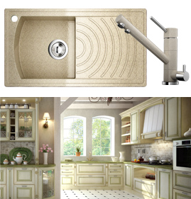 Скидка при покупке комплекта мойка+смеситель от PlazaReal