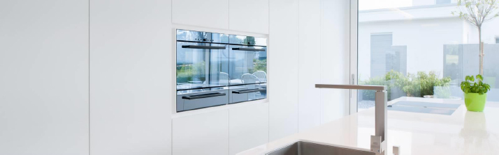 Кухни (пример)