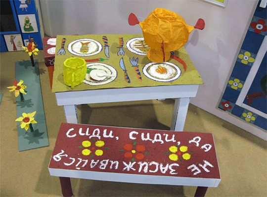 Выставка Планета Детства