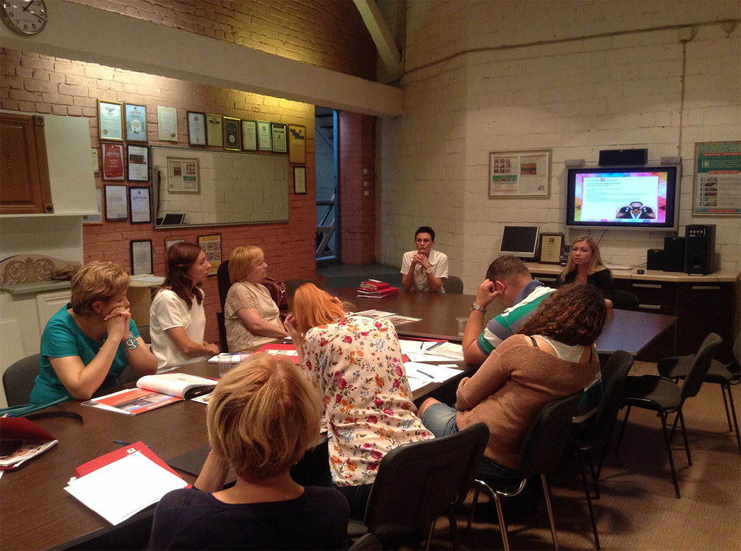 Ежегодная встреча региональной сети PlazaReal